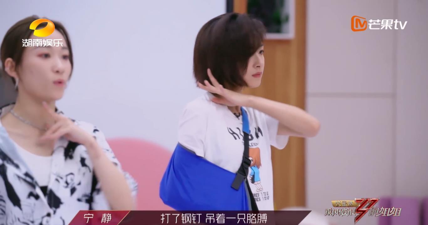 姐姐|《乘风破浪的姐姐》,节目组开始黑宁静了吗?