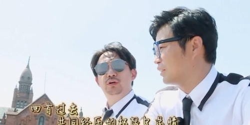  王迅|王迅，离开《极限挑战》吧！