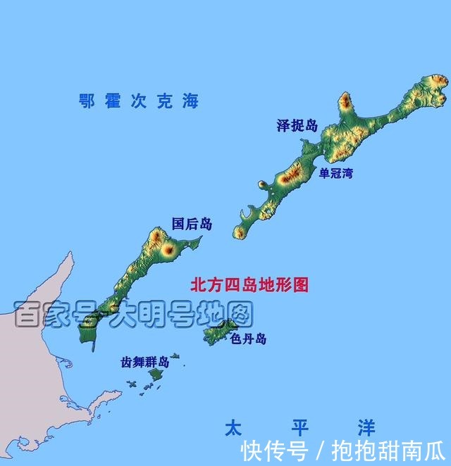 前世|图说北方四岛的前世今生，日本和俄国的法理依据，哪个更充分