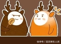  那种|约酒吗？蜀黍陪你的那种……