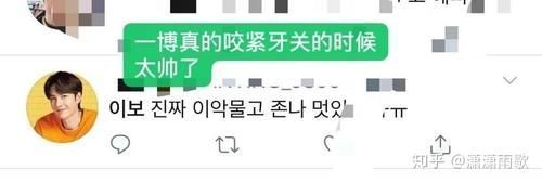 王一博|如何评价《这就是街舞》第三季第二期中王一博的表现