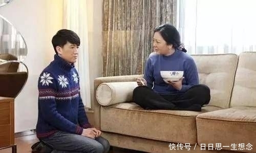 标准|新型择偶标准=女有“三不嫁”+男有“四不娶”，网友：活该单身