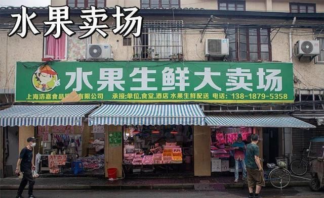 马路|回忆杀卢湾区超嗲百年马路,上海人永远记得你
