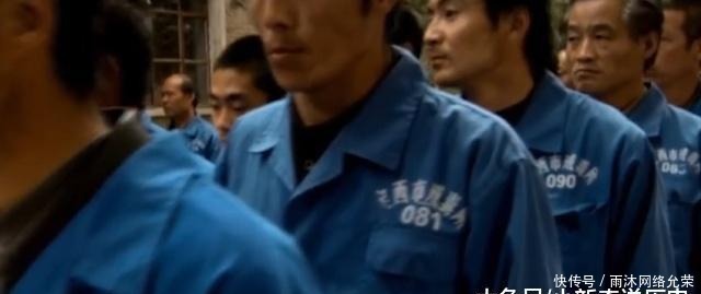  一晚|死刑犯的最后一晚是怎样度过的 今天可算知道了