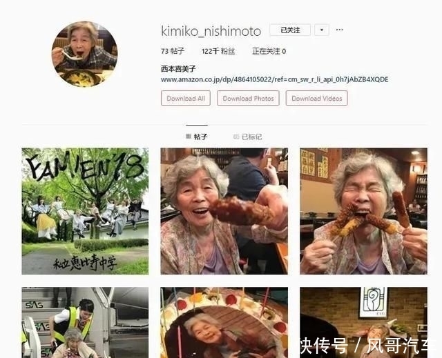 网红|这位奶奶大器晚成,72岁学摄影,89岁办影展,想退休可实力不允许