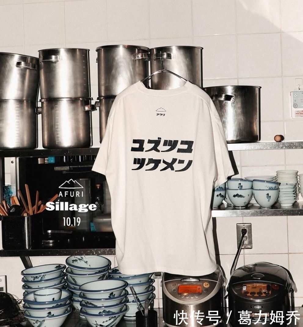 衣服|不会拍照的设计师不是一个好模特