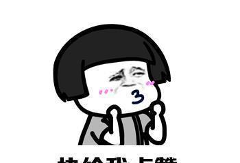  称帝|朱元璋借地安葬父母，财主拒绝了，朱元璋称帝后财主什么下场！