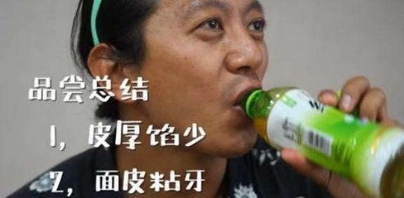 终于|王府井狗不理餐厅事件还在发酵被央视点名后,终于得到惩罚了