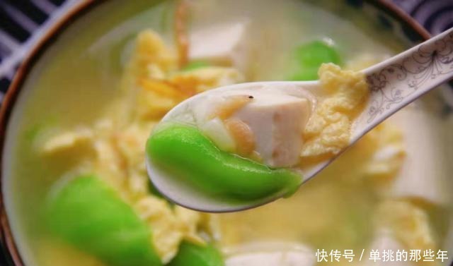 眉毛|这汤不喝太可惜了,简单一煮,营养丰富又美味,尝一口鲜掉眉毛!