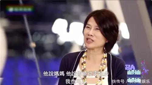 董明珠|深扒董明珠儿子和王健林的儿子:富二代的双向人生