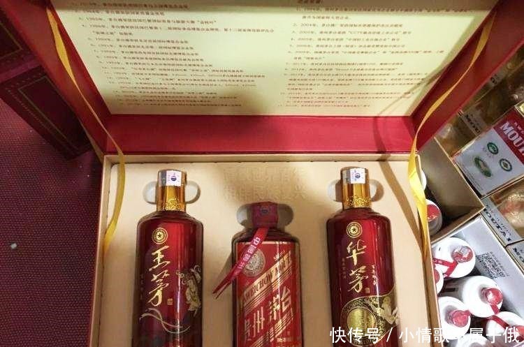 市场|茅台员工福利人手4瓶内供酒,成市场抢手货,一招教你辨真假!