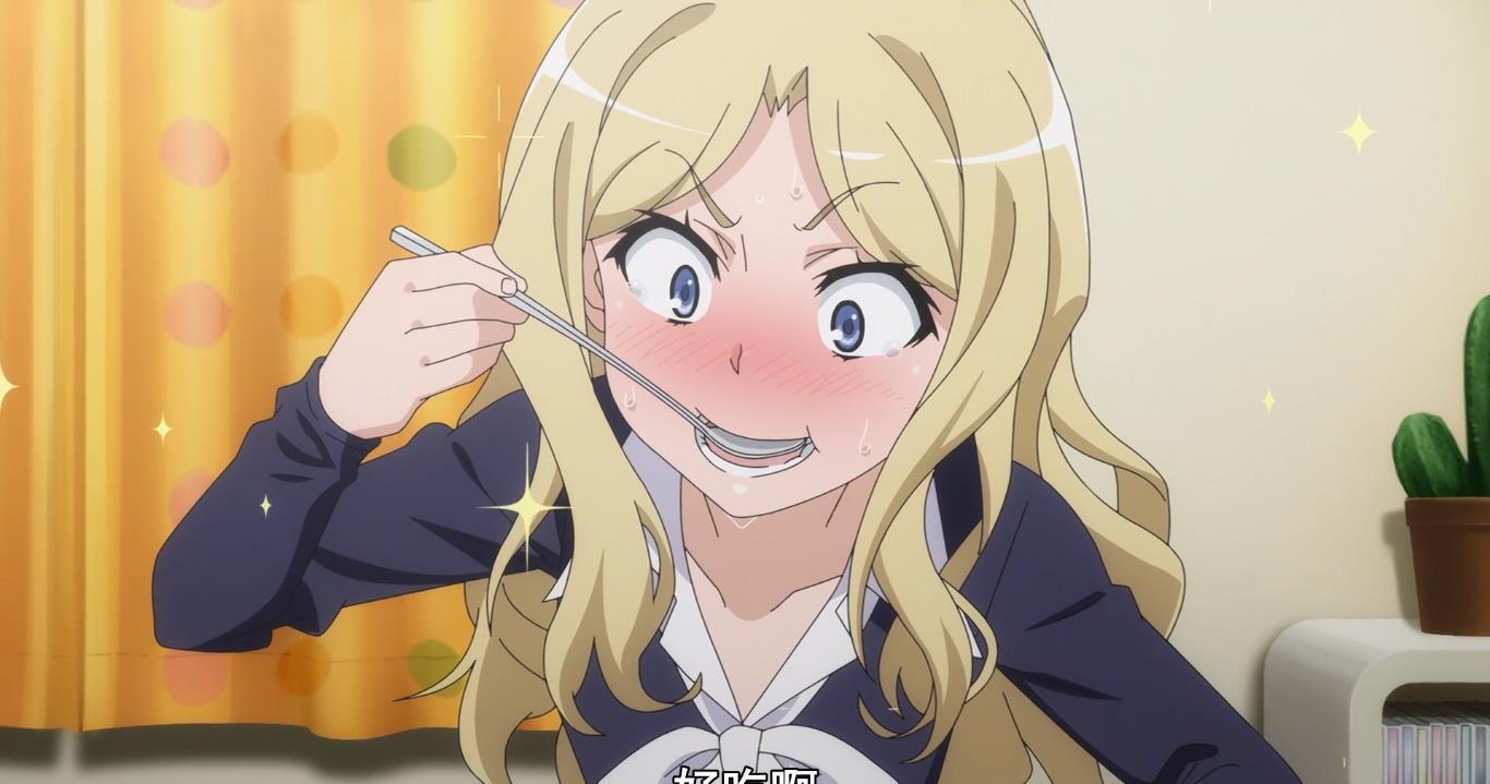 面对|超炮T:面对美食的诱惑,芙兰达终究还是难逃真香定律