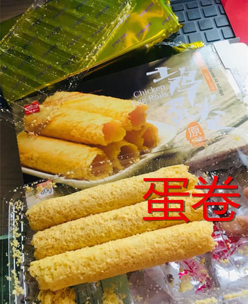 家看到|有种“套路”叫图片仅供参考,热狗雪糕没啥,看到方便面说多都是泪