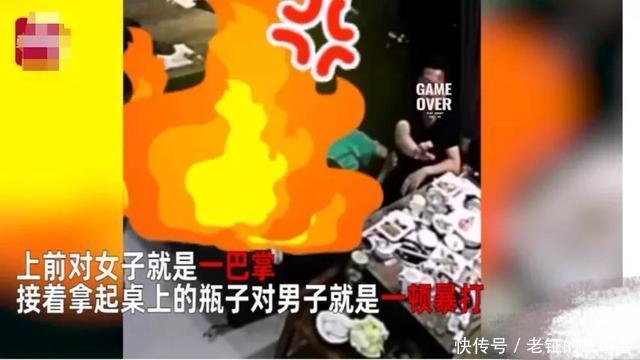  男人|男子暴打深夜在外与男人吃饭的妻子与两名男子，该男子的后果来了