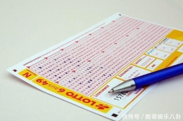 中奖者若|彩票巨奖29亿！中大奖不是好事