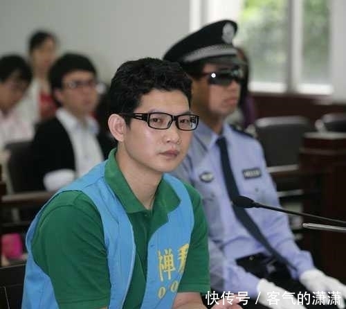  杀害|中国A级通缉犯，杀害13人，又枪杀3名军警，逃亡13年后终被抓