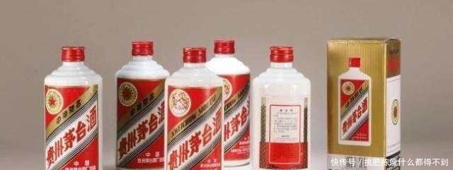 白酒|大家注意,这些“酒”都是假的!很多人还在喝这些假酒