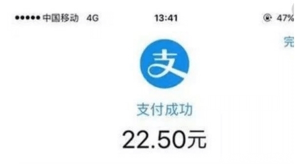  蹊跷|男子每天固定点11元盖饭 餐馆老板数月后发现蹊跷