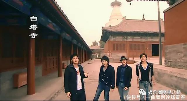 隐退|《北京欢迎你》群星现状,有人功成隐退,有人销声匿迹