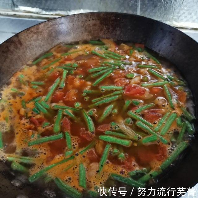  饭菜|西红柿豆角焖面，饭菜一锅出，最适合懒人