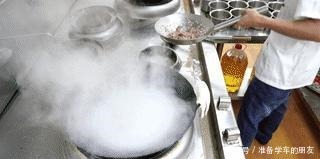 红油|厨师长教你“红油腰花”的家常做法,口感和味道都很赞,收藏了