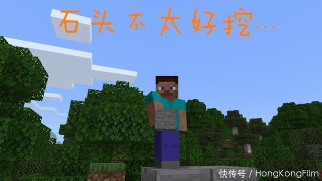 方块菌|《我的世界》老mc住过的六种屋子！每一张图都是曾经难忘的回忆~