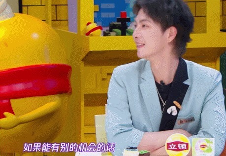  二代|这个富二代，活成了王思聪的反面