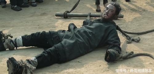 牛人|明末牛人挖李自成祖坟,两千人抵抗二十万农民军,惨遭分尸