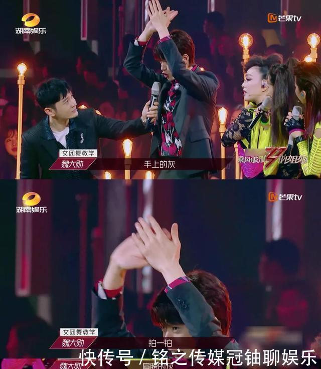 魏大勋|魏大勋,不会说话就少说点吧