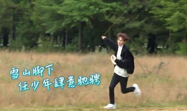 陈乔恩|陈乔恩离开了山,趁机扔下了橘子。谁会关注姜妍的细节?《暖心》