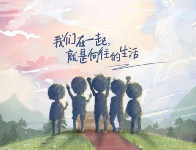  黄磊|《向往的生活》质量下降嘉宾互不相识很尴尬，到场只为刷存在感