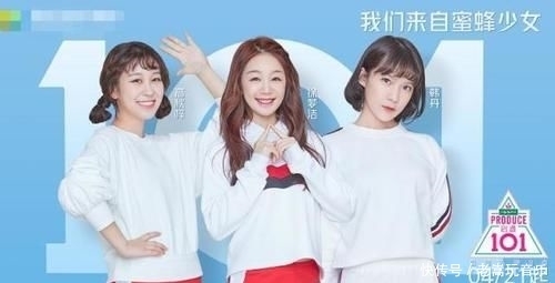 组合|火箭少女11位成员,她们背后的组合现状如何?