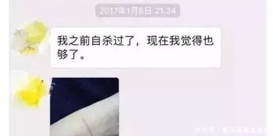 后女|95后女大学生，已经被裸条毁了！救救孩子！
