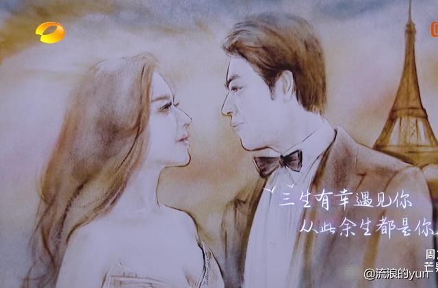 别后|相见亦无事,别后常忆君《妻子的浪漫旅行》吉娜的神仙爱情