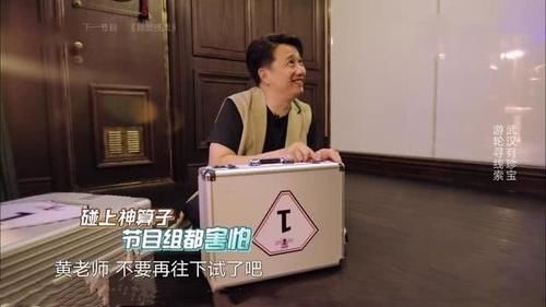 至此|第一季豆瓣9.2分,第六季4.0分,昔日现象级综艺为何沦落至此?