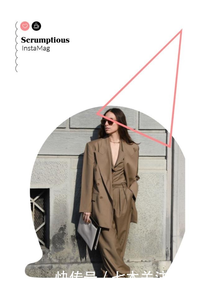 彰显|上班族不懂别瞎穿,get“职场装”的穿搭套路,彰显能力又高级