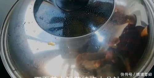 蜜汁|淮扬大厨分享“蜜汁红烧牛肉”简单好吃家常做法,加它鲜香软烂