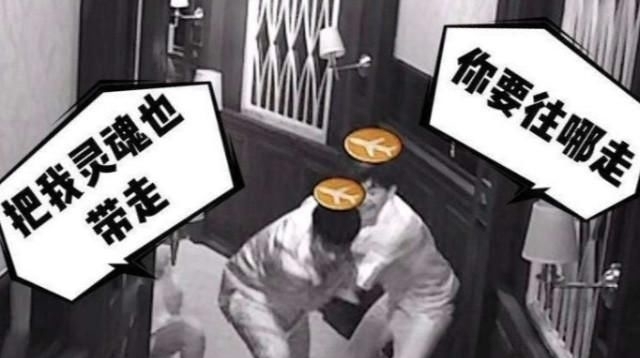 尖叫|明知《密逃》是假的,为何嘉宾还是吓得尖叫?大张伟看得很通透