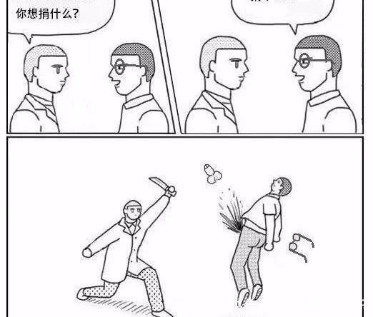  歌儿|今日图：感觉这金身罗汉，突然就唱起了歌儿来了