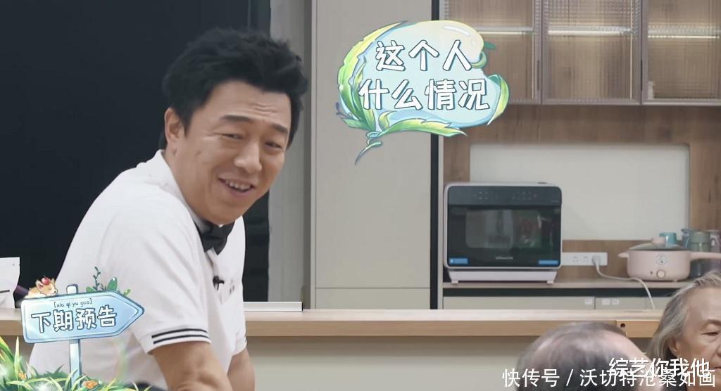 张艺|张艺兴扮摄像拍黄渤,自以为渤哥没认出,结局怕是被黄渤坑了