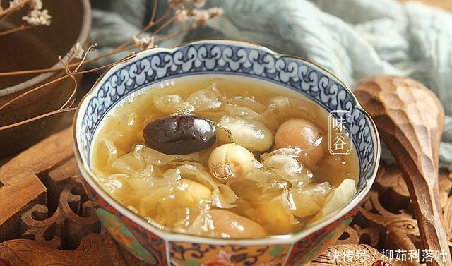 皮肤|秋后干燥缺水,女人多喝这碗羹,价格不贵好处多,清甜顺滑又解馋