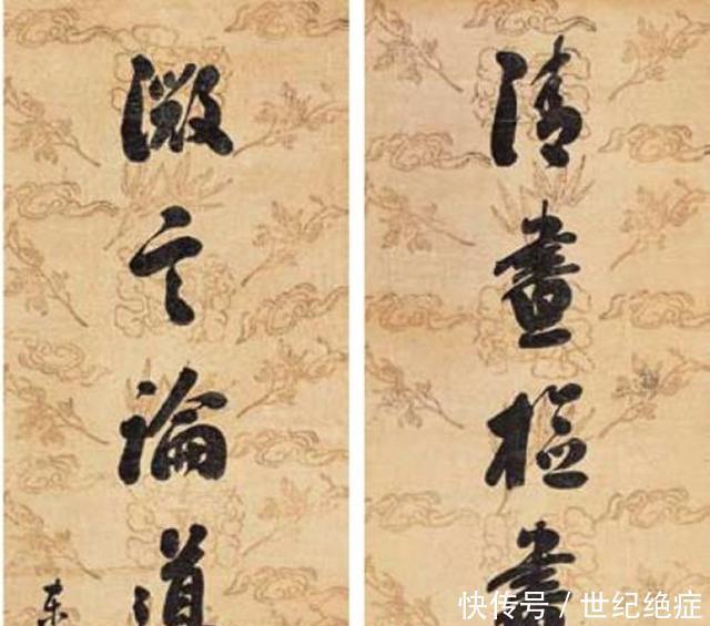 看不起|一知府看不起总兵,用对联羞辱他,总兵的下联,让知府栽了跟头