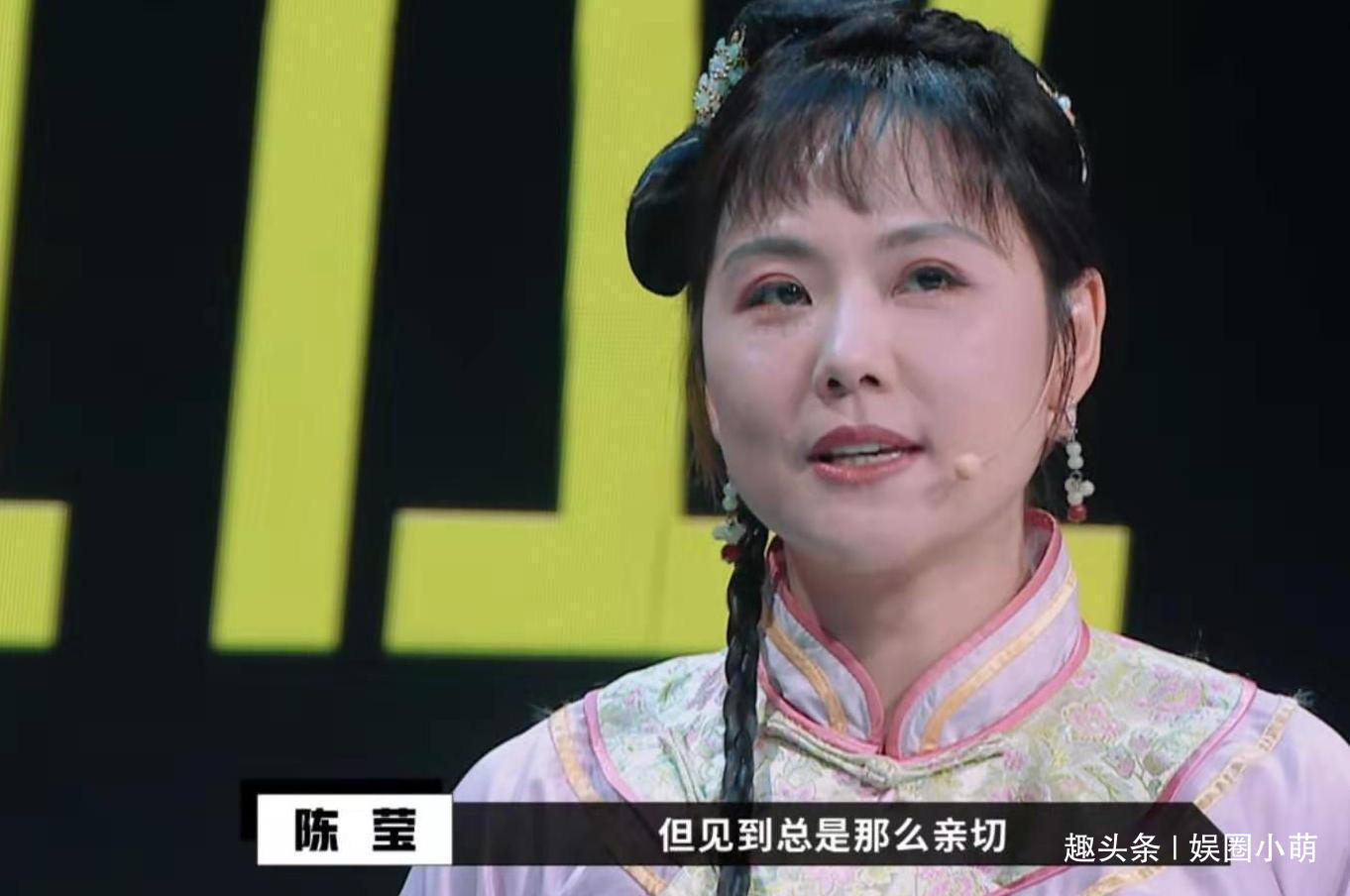 赵薇|赵薇和柳红同台无言,面对柳青每年重聚要求很敷衍,红不红是重点