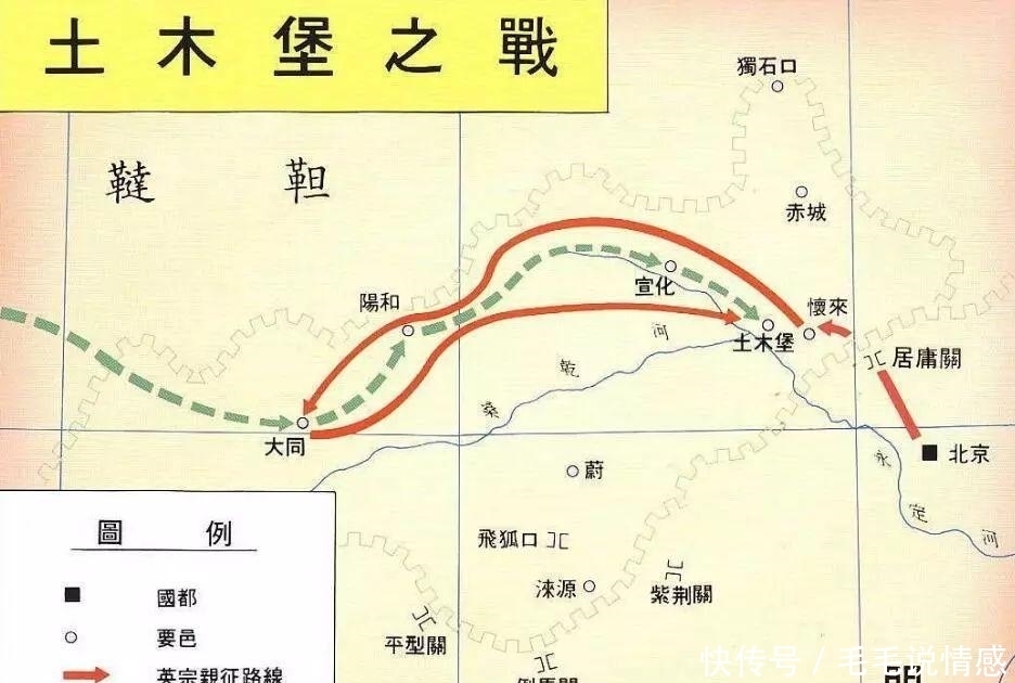  崇祯|朱祁钰和崇祯同样面对明朝存亡危机，为何一个成功另一个失败