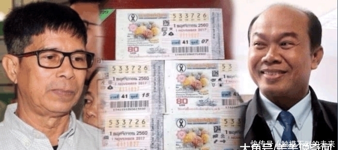 侵占他人财|退休警察中奖3000万,却被老师告上法庭,峰回路转警察慌了
