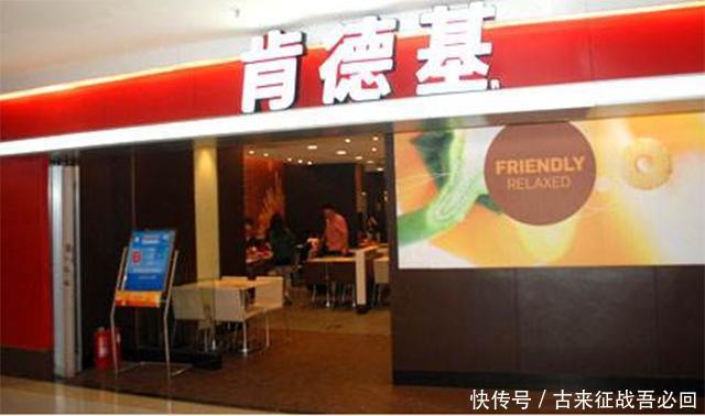 哈兰|肯德基背后:从0到1的过程,哈兰·山德士上校推销了1010次