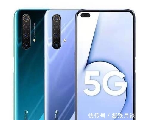  手机|推荐三款适合学生1500-2000元的真香手机