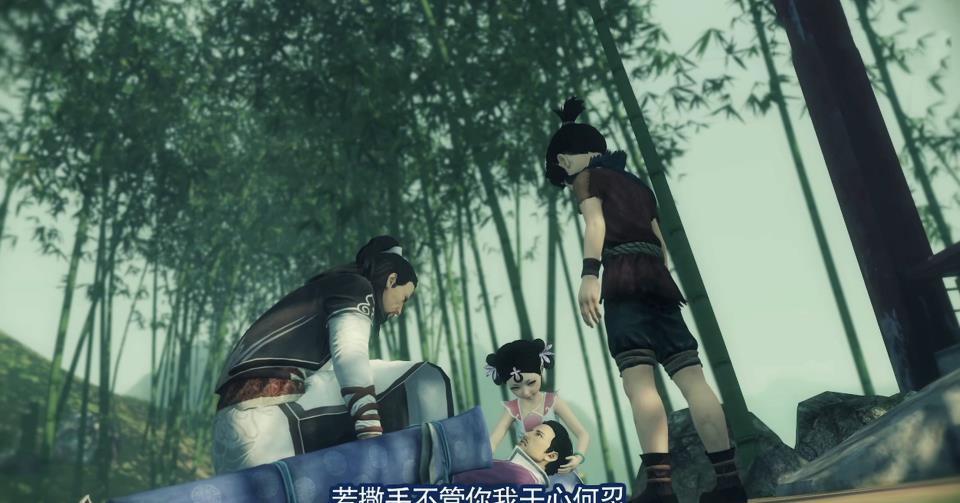 江湖|画江湖之不良人:不良帅托孤失败,阳叔子不作为,亲手毁了李星云