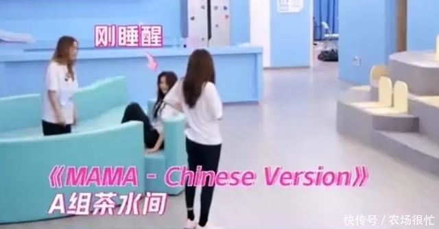 传说中|王一博师妹成《快本》主持备选,同款性格遭吐槽:又一个站桩木头