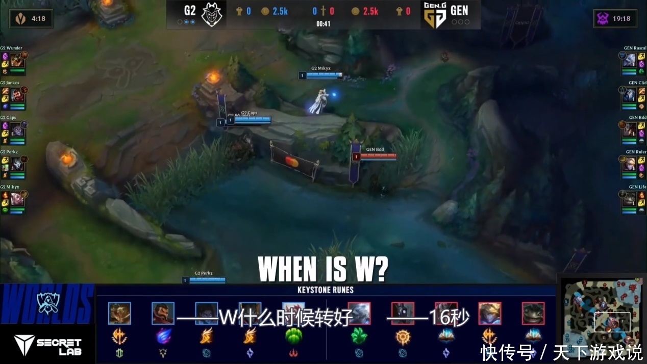 LPL|S10最强“钓鱼战术”引热议！LPL的队伍，一定要小心这个特殊打法